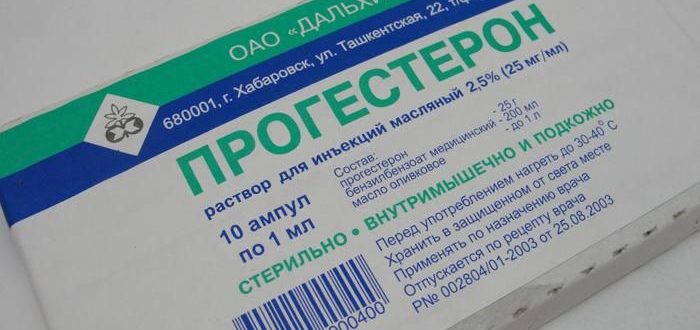 Врач прописал для вызова месячных уколы прогестерона 2,5 % по 2 мл