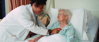 Что делать если у бабушки психоз?!