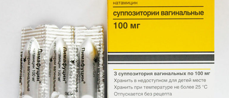 Можно ли использовать свечи без назначения врача