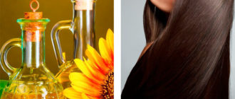 Краска для волос и гормональный фон как влияет