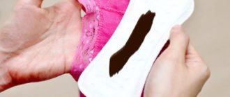 Месячные после месячных!