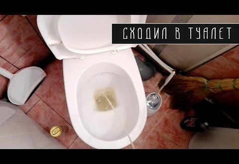 Месячные при походе в туалет