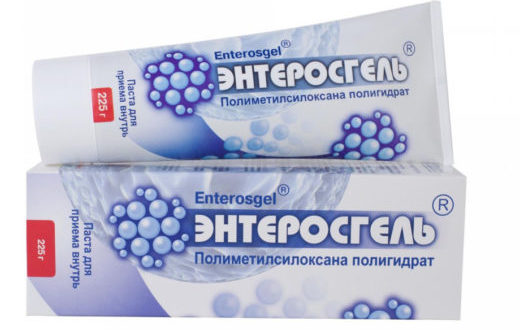 Джес и Энтеросгель