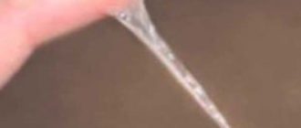 Возможно ли механическое попадание спермы во время принятия душа