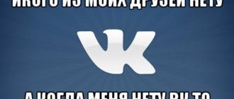 Мне 24 у меня нету друзей нету отношений нету работы