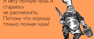 Молодой человек несет чушь, когда выпьет