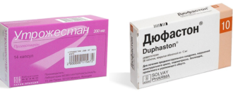 Дюфастон + утрожестан