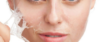 Чем мазать лицо?