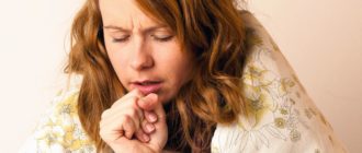 Душит Кашель