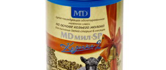 Козье молоко вместо смеси