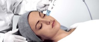 Вакуумная чистка