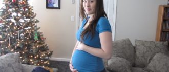 Возможная беременность 16 лет