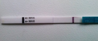 Вторая бледная полоска на тесте на беременность