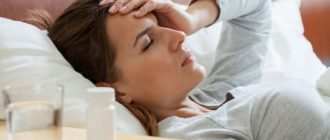 Длительный субфебрилитет, ломота в теле, нет сил (болеем вместе)