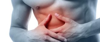 Дискомфорт под левым ребром