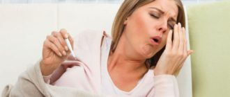 Высокая температура, сухой кашель и болит бок