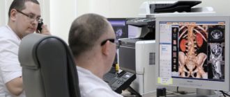 Достоверность исследования КТ