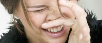 Чешется нос