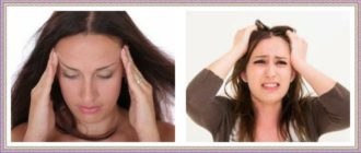 Дергается щека при моргании