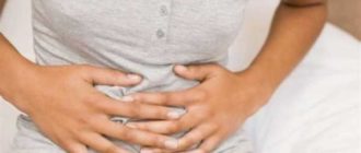 Выделения и тянущие боли 11 недель беременности