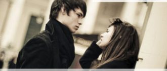 Девушка не может забыть бывшего