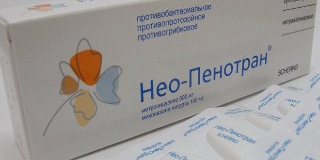 Может ли Нео-пенотран усилить выделения?