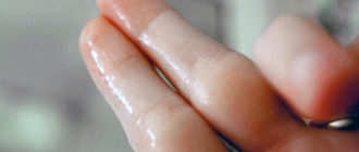 Влажная прокладка, запах