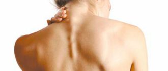 Миозит, остеохондроз или рак шейных отделов позвоночника