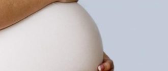 Молочница на 24 неделе беременности