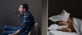 Мешают спать громкие голоса в голове, что делать?