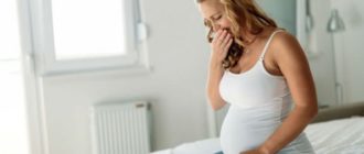 Надышалась пакетами и пылью при беременности