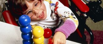 ДЦП умственная отсталость